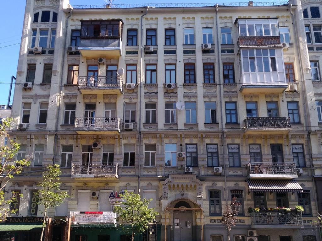 דירות קייב Saksaganskogo Centre מראה חיצוני תמונה